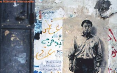 Image / illustration